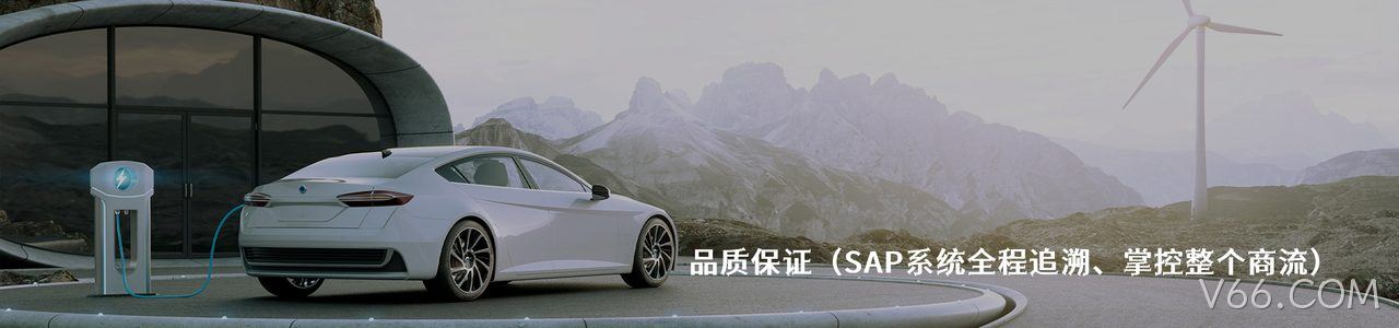 TTM Technologies / Anaren Wireless 原厂连接器系列与应用领域｜南京V66.COM电子