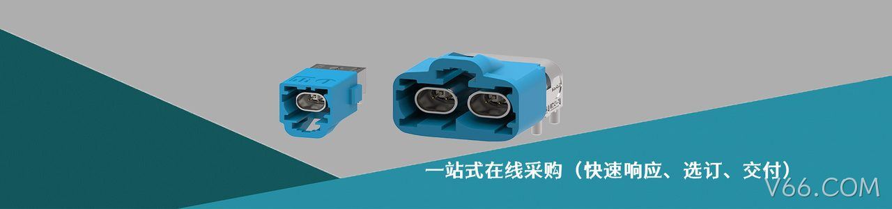 P-TWO 原厂连接器系列与应用领域｜南京V66.COM电子