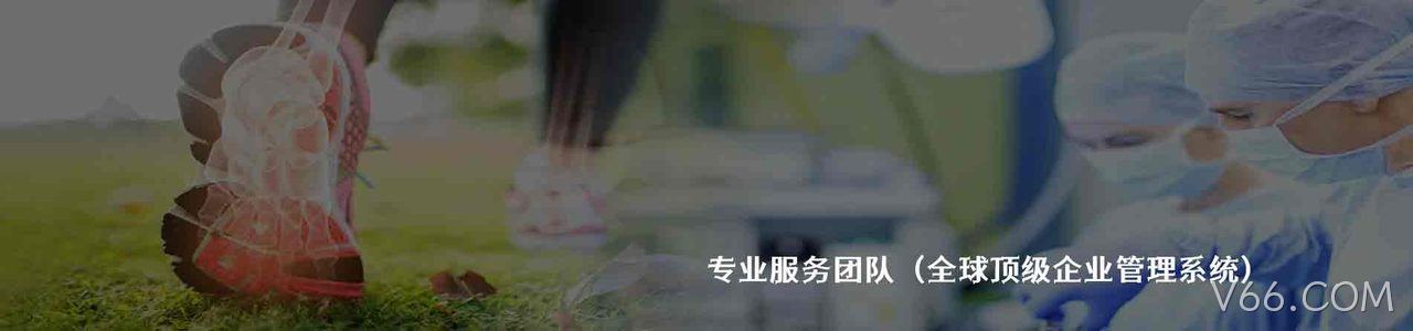 KYOCERA 工业连接器产品线展示｜南京V66.COM电子