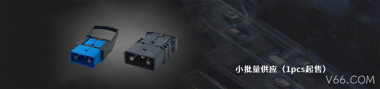 Winchester Interconnect 工业连接器产品线展示｜南京V66.COM电子
