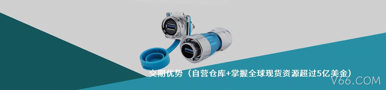 JMT 原厂连接器系列与应用领域｜南京V66.COM电子