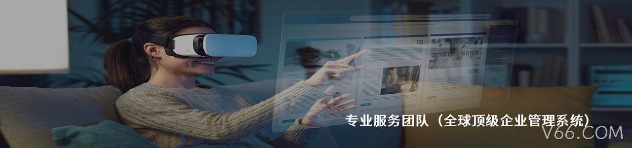 Luxshare 工业连接器产品线展示｜南京V66.COM电子