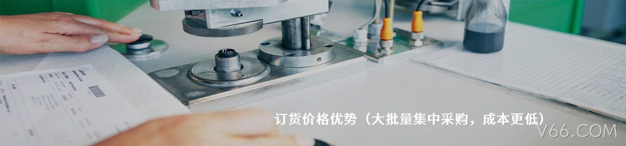 SUCO 工业连接器产品线展示｜南京V66.COM电子