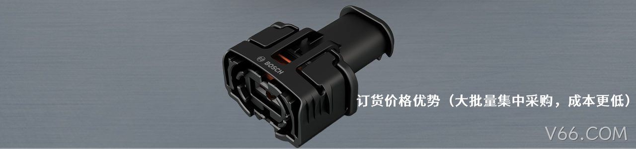 Bosch 原厂连接器系列与应用领域｜南京V66.COM电子