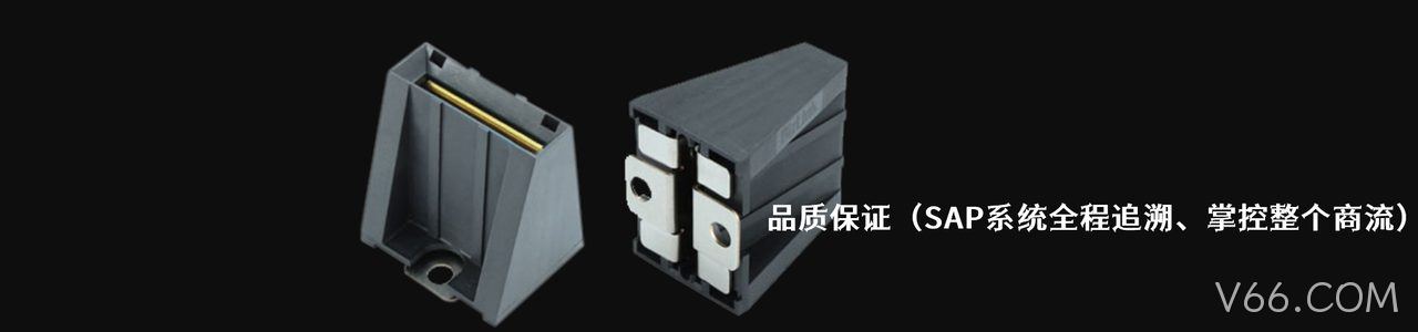Bizlink 原厂连接器系列与应用领域｜南京V66.COM电子