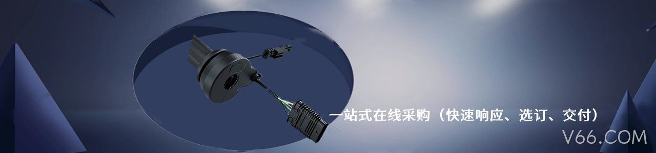Leoco 原厂连接器系列与应用领域｜南京V66.COM电子