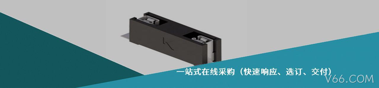 Keystone Electronics 连接器品牌授权供应商｜南京V66.COM电子