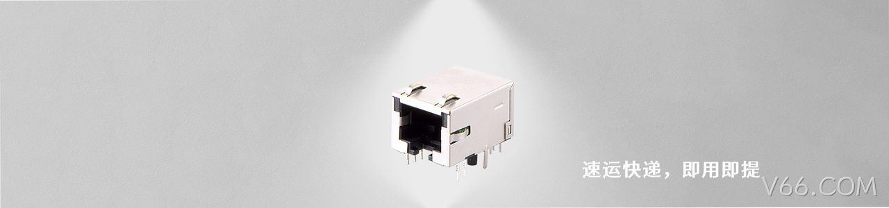 Mitsubishi 工业连接器产品线展示｜南京V66.COM电子