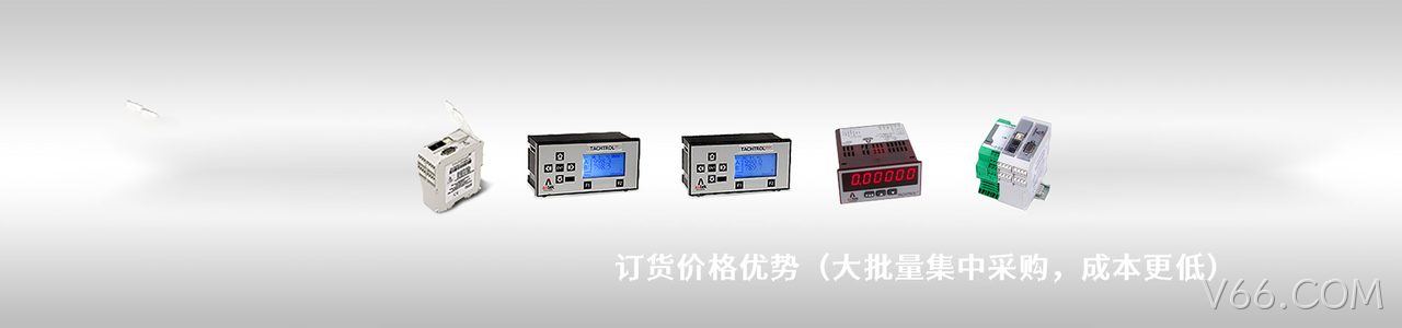 Ai-TEK 原厂连接器系列与应用领域｜南京V66.COM电子