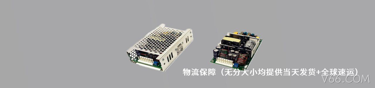 IPD 原厂连接器系列与应用领域｜南京V66.COM电子
