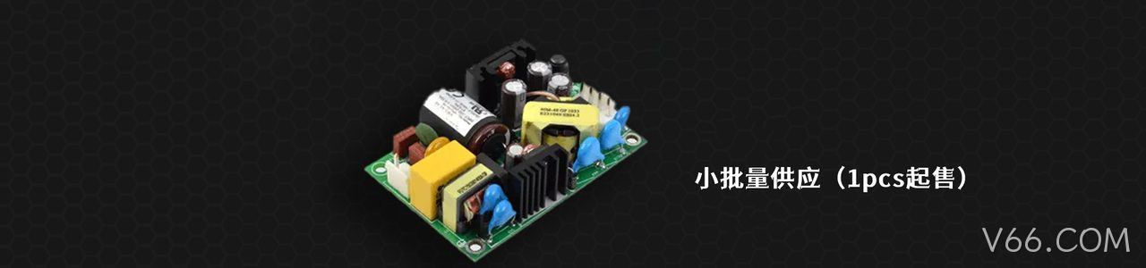 Bel Connectivity 工业连接器产品线展示｜南京V66.COM电子